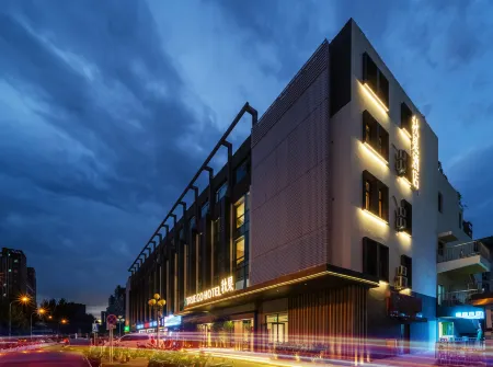 TRUE GO Hotel (Beijing Xueqing Road Agricultural University Branch) Отели рядом с достопримечательностью «Beijing Information Science & Technology University Qinghe Xiaoying Campus (Southern District)»