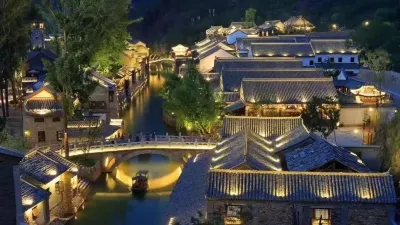 Beijing Qingxin YouSHE Villa