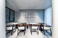TAN XI SU YUNSHU HOTEL