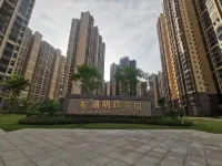 Chuancheng Meisu (Dawang Hi-Tech)