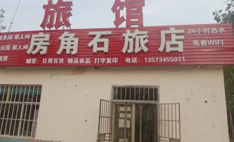 Fangjiaoshi Hotel, Texas