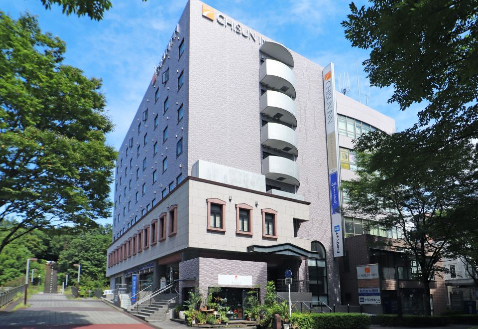 2. 치산 인 요코하..