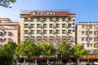 LAIENJIUDIAN Hotels near Chengxing Seasoning Hang