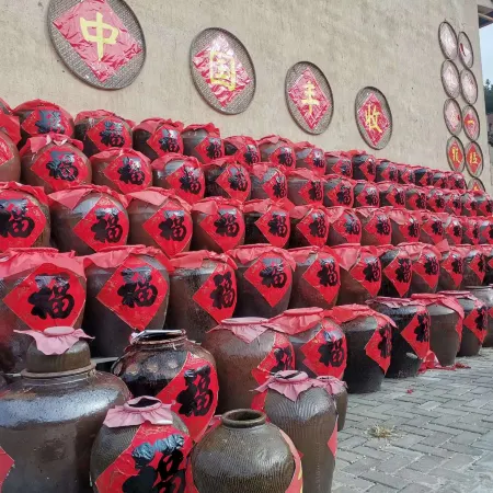 Shiyinqiao B&B