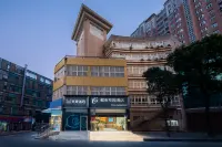 My Site E-sports Hotel (Wuxi 1912 Bar Street)