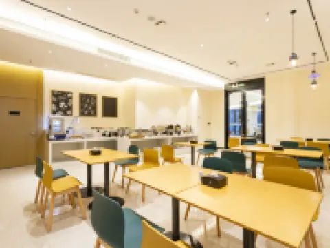 City Comfort Inn Hotel (Xingye County Government Plaza) Hotels in Xingye