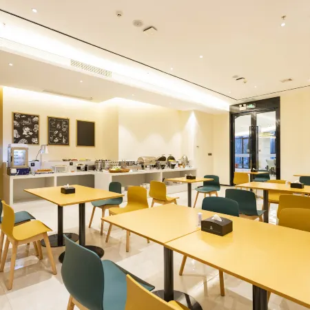 City Comfort Inn Hotel (Xingye County Government Plaza)