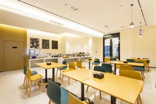 City Comfort Inn Hotel (Xingye County Government Plaza)