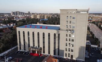 Junting Hotel (Suining South Railway Station)