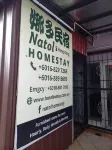 Natol Budget Homestay Rock Road Hotels in 