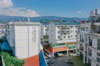 Linyi Blue Fish Hotel