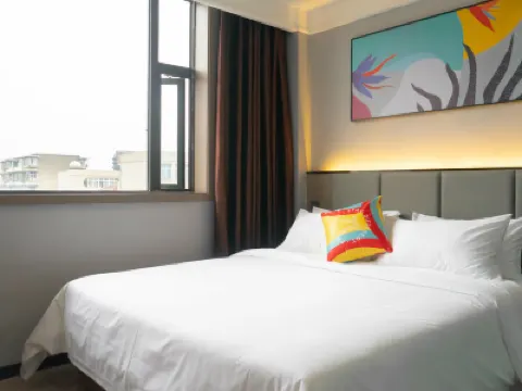 派酒店（成都玉林永豐地鐵站店） 成都酒店