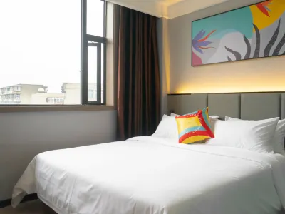 Pai Hotel (Chengdu Yulin Yongfeng Subway Station) Hotels in der Nähe von Chengdu Yulin High School Gymnasium