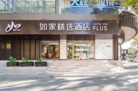 Home Inn Plus (Kunming Cuihu) Hotel dekat Tenghui Fruit Industry (Lvying Building Southwest)