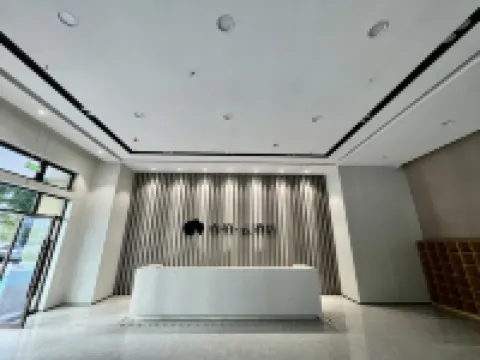 Tongbai Yun Hotel (Anqing Duxiu Avenue Greenland New Metropolis Branch)