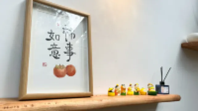 Congyin Courtyard Hotels near Lingyin Feilai Peak Scenic Area