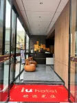 U Hotel (Fenyang North Street) Hotels in Fenyang