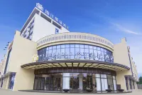 Jinjiang Metropolo Guangan North Railway Station Hotel Отели в г. Гуанан