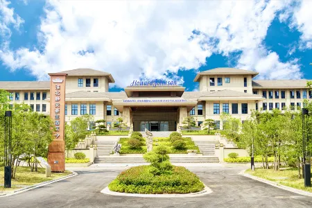 Howard Johnson Lakeview Hotel Huaibei