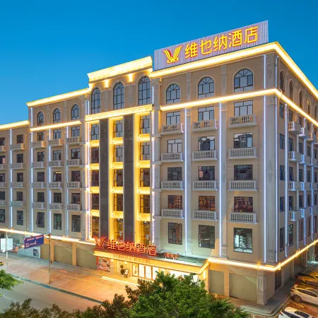 Vienna Hotel (Binyang Litang)