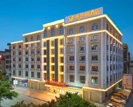 Vienna Hotel (Binyang Litang) Hotels in Binyang
