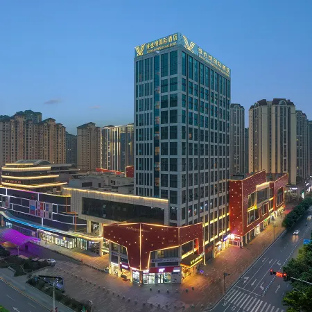 Vienna International Hotel ( Longchang Jinsha Times Square Branch）