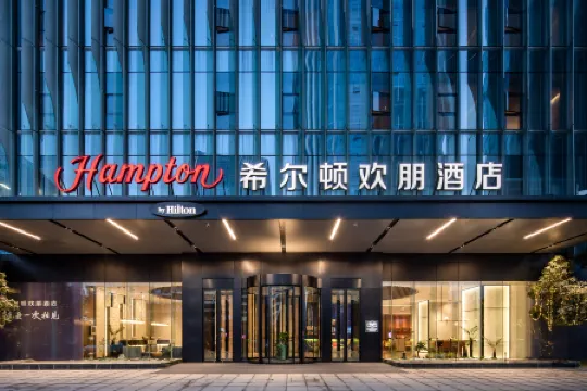 Hampton by Hilton Wuhan Qingnian Road