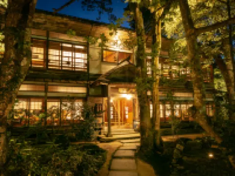 kansuirou Hotels in Agano