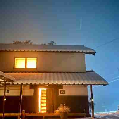 大岡辻-tsuji_oooka- Hotel Exterior