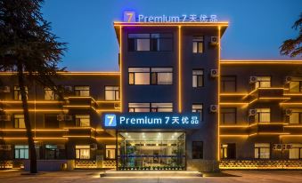 7 Days Premium Hotel (Xingtai Shahe 20 Ye Branch)