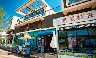 Fuxian Lake Yufan Boutique Homestay (Starry Sky Town)