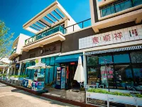 Fuxian Lake Yufan Boutique Homestay (Starry Sky Town)