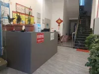 Jiahong Hotel Hotels in Yongping