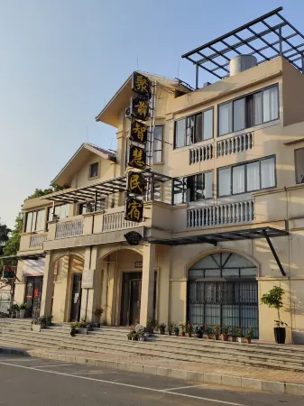 Pingtang Juqian Wisdom Homestay Отели рядом с достопримечательностью «ChinaTianyan scenic Area»