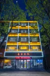 There is an inn Hotels near Kaihua Temple