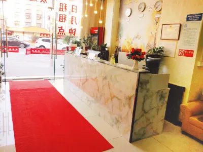 Chaozhou Yawen Apartment