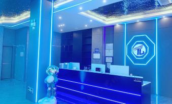 Boke Island E-sports Hotel (Tianzhu Maxilong Branch)