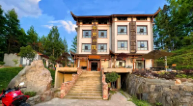 Songjian Xiaoyin Inn