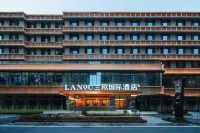 西鹹新區西鹹大廈地鐵站蘭歐國際酒店 鄰近漢唐體育運動中心的酒店