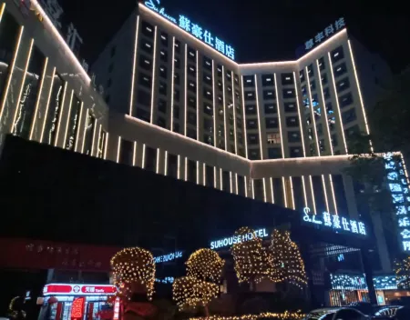 Huaihua Suhaoshi Hotel Отели рядом с достопримечательностью «Zhongpo Places of Interest»