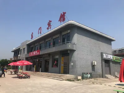 Dongmen Hotel (Taiyuan Ancient County Store) Hotels near Taiyuan County Office