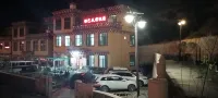 Batang Yinba Homestay