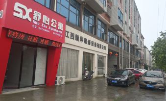 Shuxin Apartment