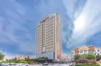 Yishang Smart Apartment โรงแรมใน