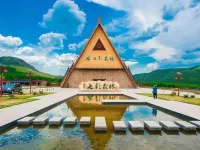 Jinge Yishe · Banshan HILL Relaxed Courtyard (Fengning Datanzhen) Hotels in Fengning