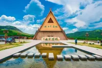 진거 이셔 · 반산 힐 릴랙스드 코트야드 (펑닝 다탄진)