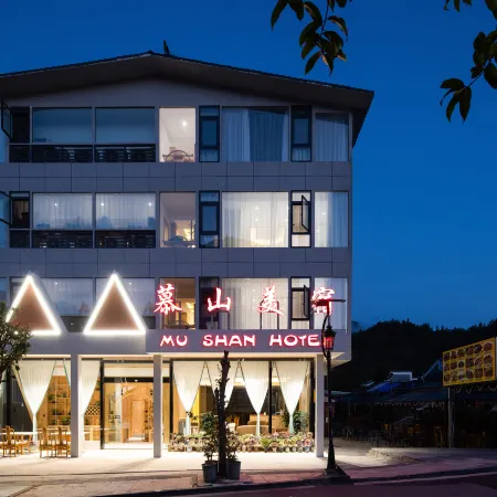 Mushan Inn