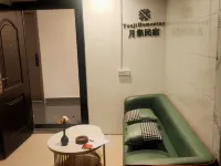 Yueji Homestay Hotels in Guiding