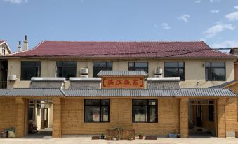 Dalian Changhai Haxian Island Seaside Homestay