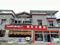 Hotels in Misnarebugou